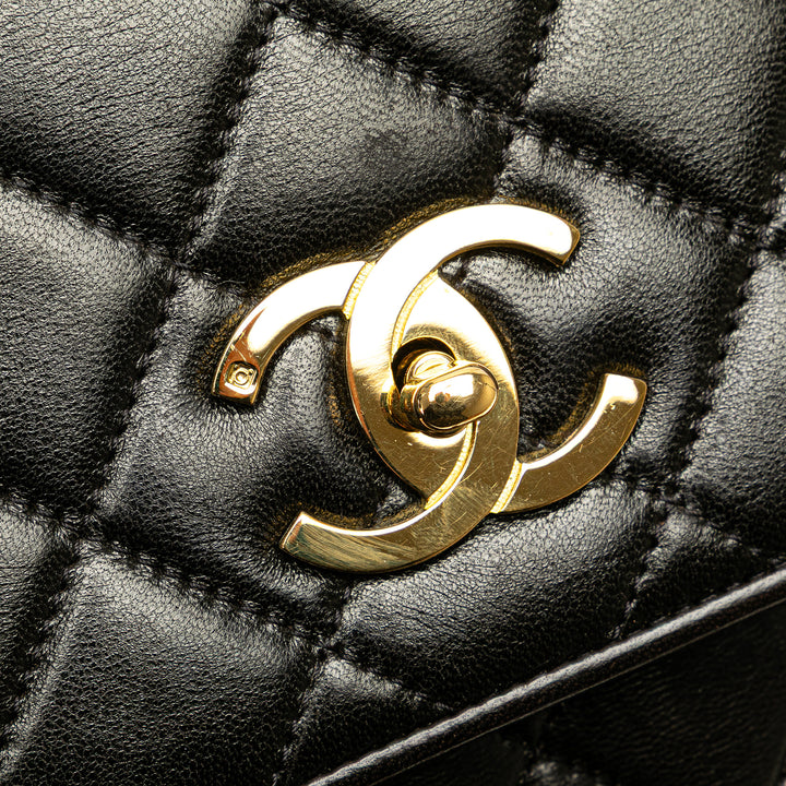 Chanel CC Matelassé Cuir d’agneau Chain à rabat
