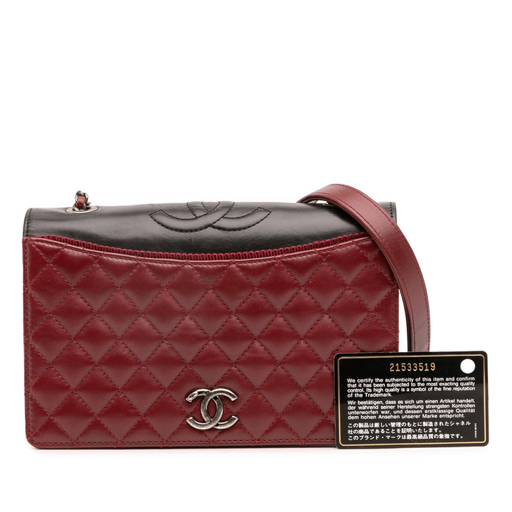 Chanel Small Quilted Cuir d’agneau Ballerine Flap Bag Rouge