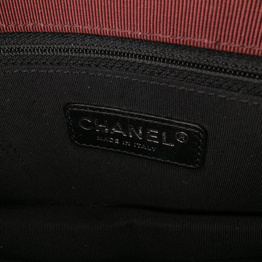 Chanel Small Quilted Cuir d’agneau Ballerine Flap Bag Rouge