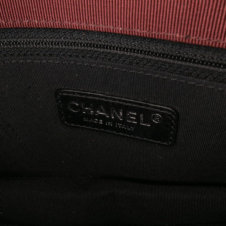Chanel Small Quilted Cuir d’agneau Ballerine Flap Bag Rouge