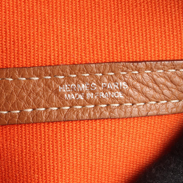 Toile and Negonda Striped Garden Party 36 Multi - Gaby Paris