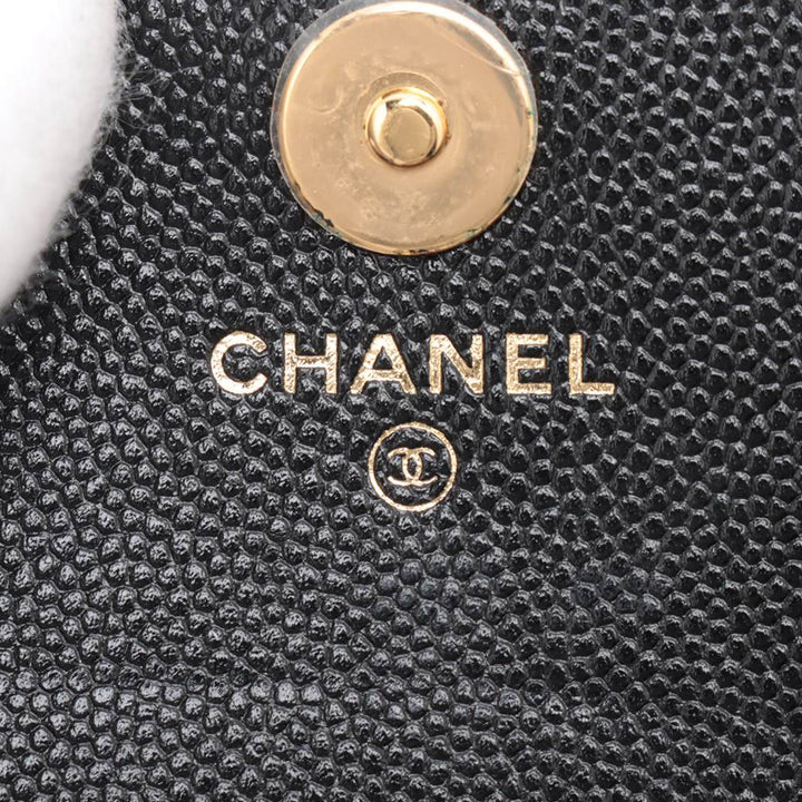 Chanel CC Matelassé Caviar Frame à rabat Pochette avec chaîne