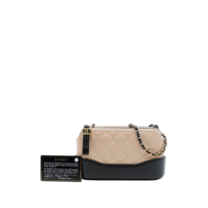 Chanel Bicolore vieilli Gabrielle Double Zippé Pochette avec chaîne Cuir de veau Beige – vue 7 – GABY PARIS