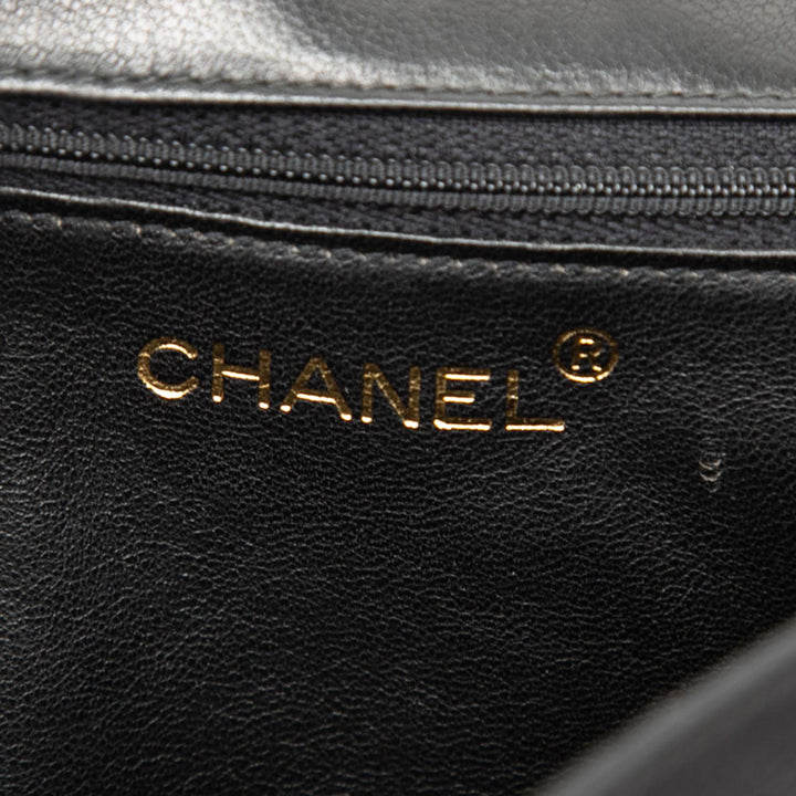 Chanel CC Matelassé Cuir d’agneau Rabat intégral