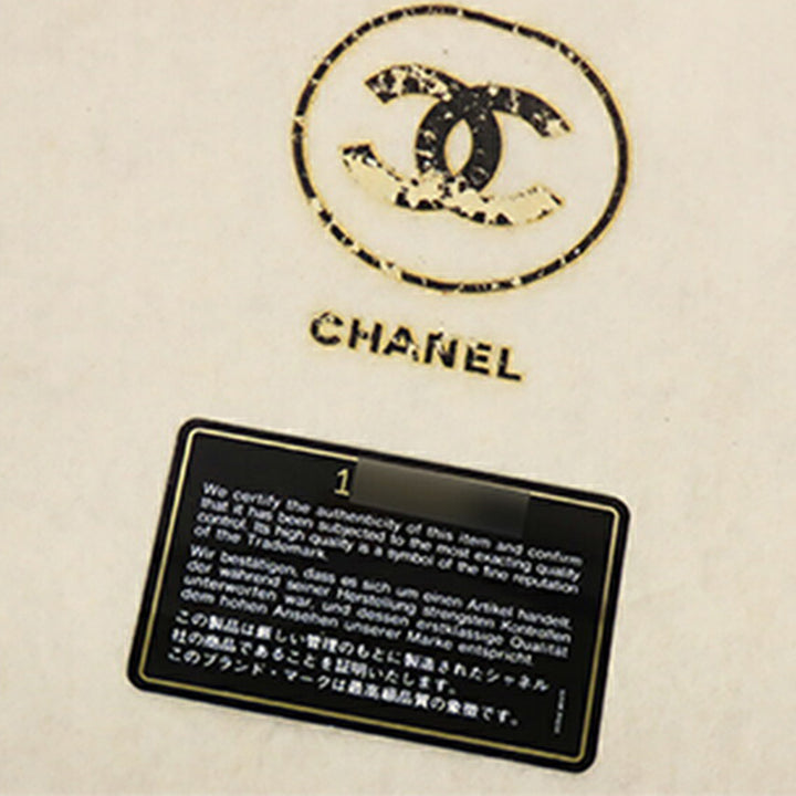 Chanel Small Classic Cuir d’agneau Double rabat