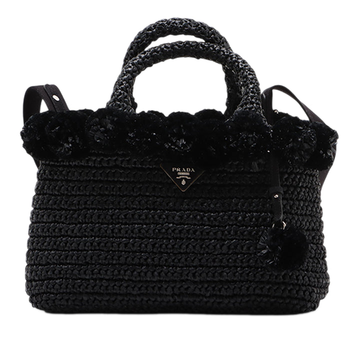 Prada Small Raffia Pompom Sac