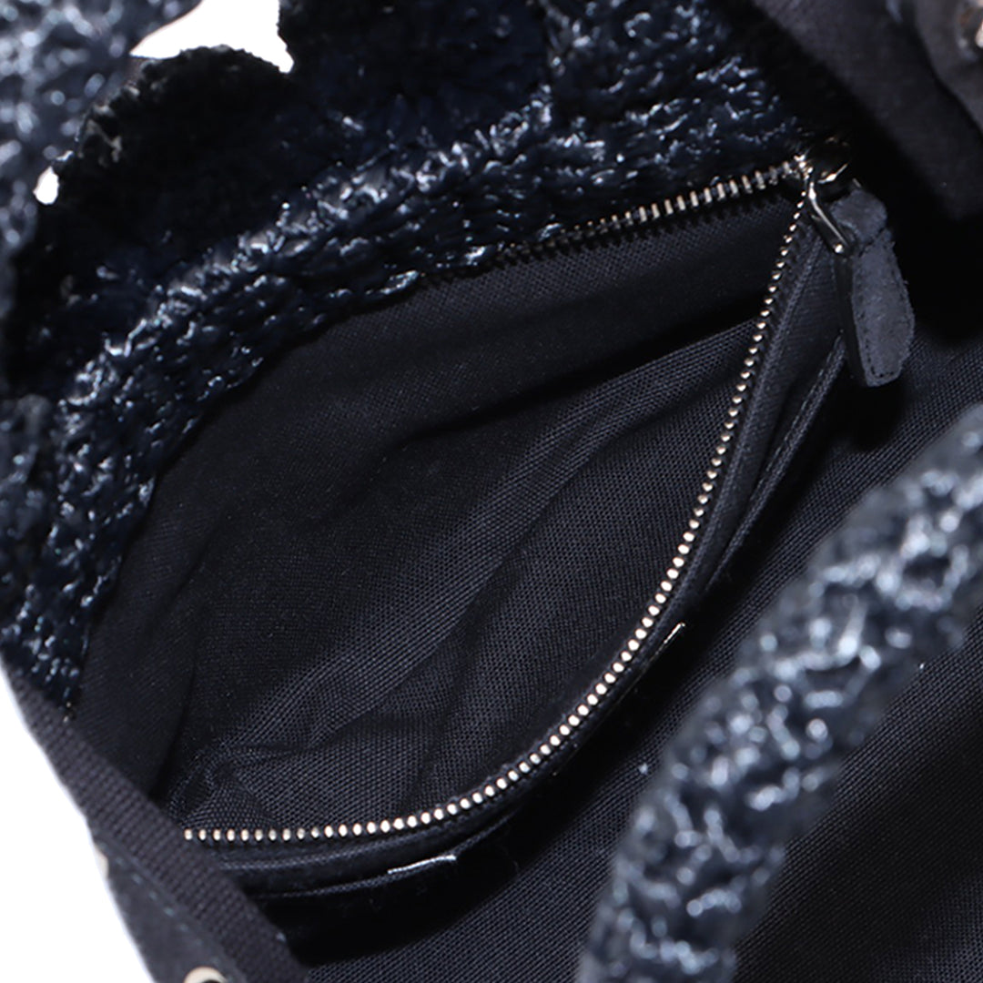 Prada Small Raffia Pompom Sac