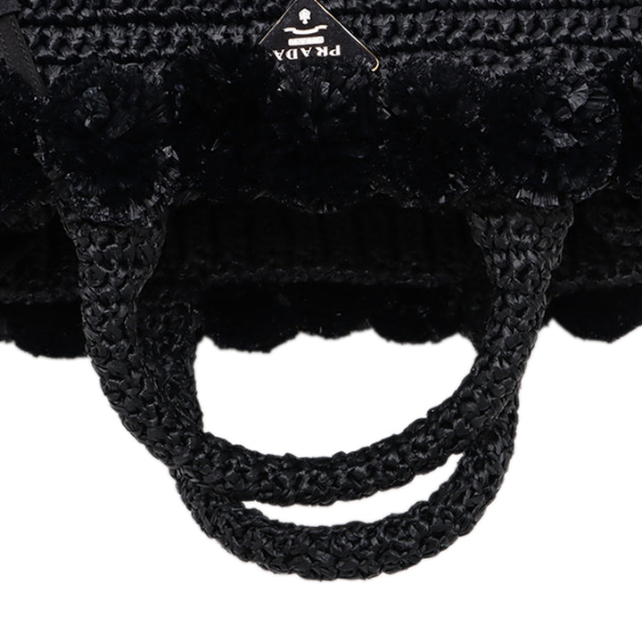 Prada Small Raffia Pompom Sac