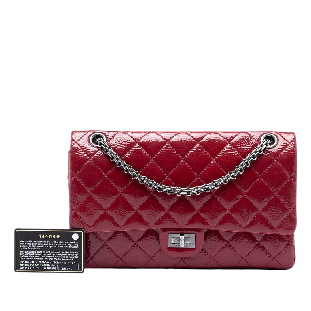Chanel Matelassé froissé Cuir verni Reissue 2.55 Double rabat 226