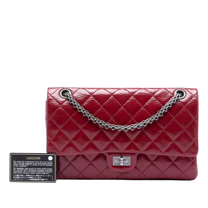 Chanel Matelassé froissé Cuir verni Reissue 2.55 Double rabat 226