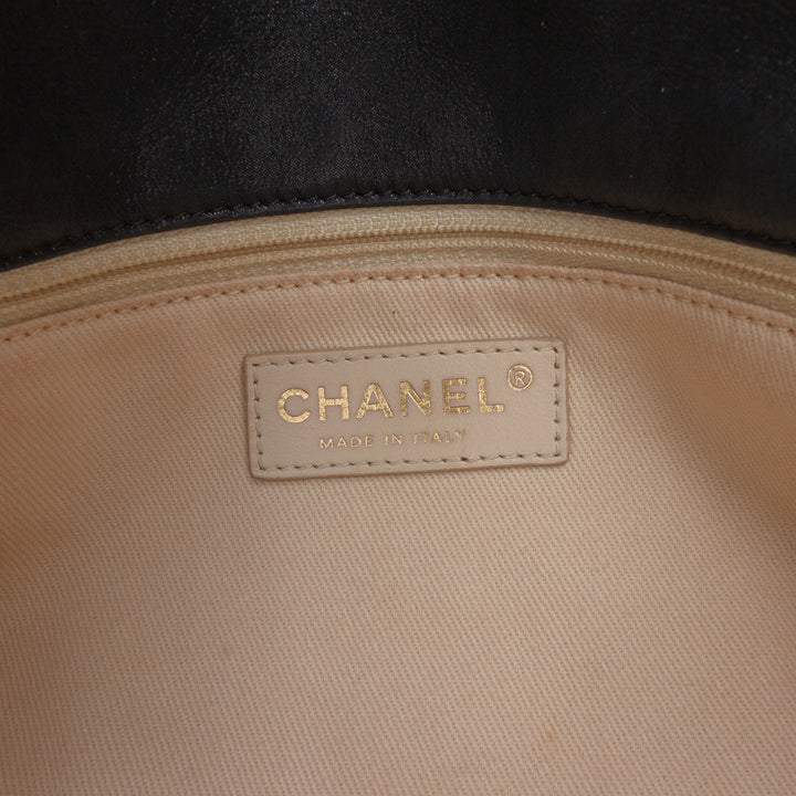 Chanel Quilted Cuir de veau Chic Quilt Flap Noir – GABY PARIS Authentique