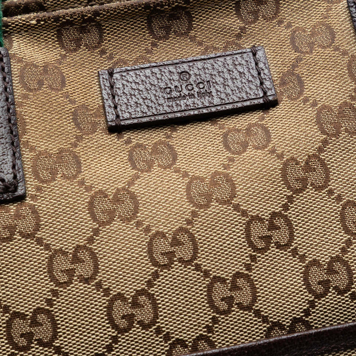 GG Web Cabas Beige