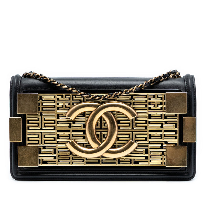 Chanel Paris Seoul Cuir d’agneau et Metallic Plate Lego Boy Brick à rabat