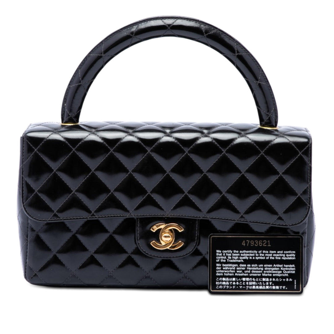 Chanel Medium CC Matelassé Cuir verni Rectangular Kelly sac à anse supérieure