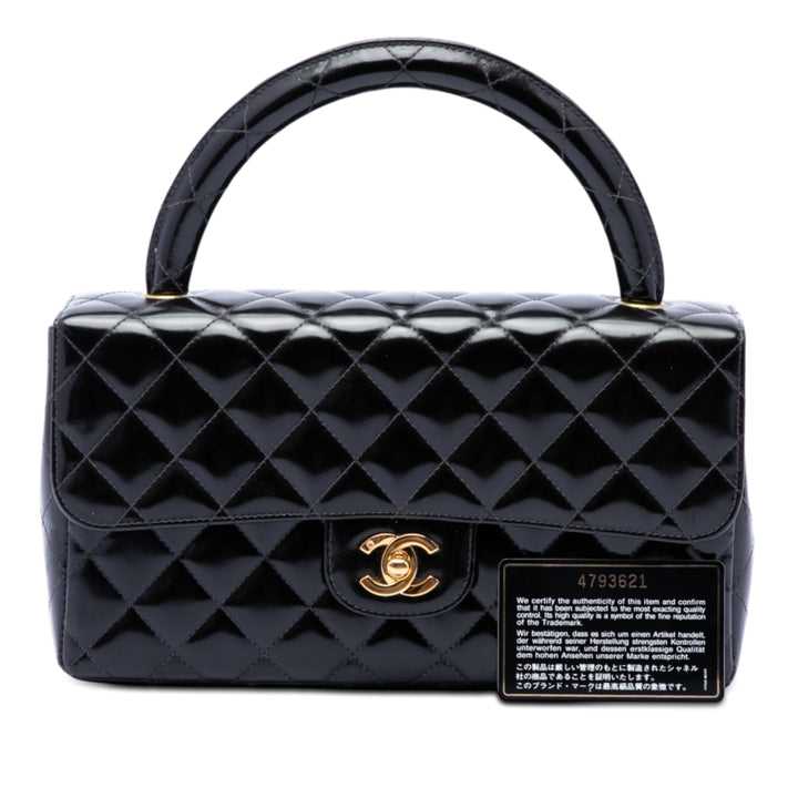 Chanel Medium CC Matelassé Cuir verni Rectangular Kelly sac à anse supérieure