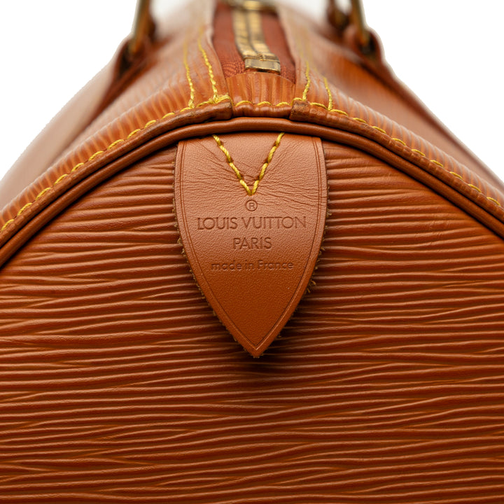 Keepall 50 Épi Marron