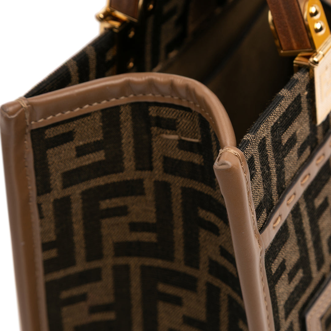 Fendi Small Zucca Toile Sunshine Shopper Cabas