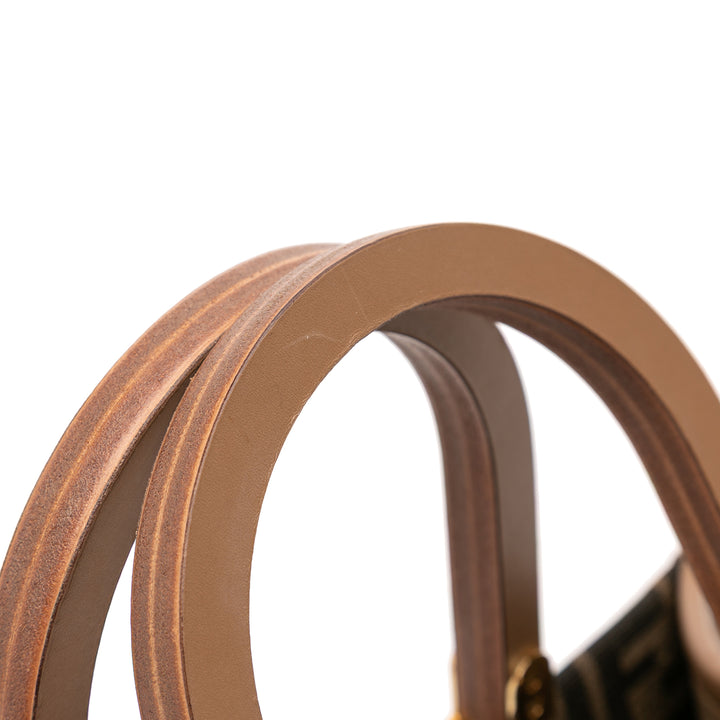 Fendi Small Zucca Toile Sunshine Shopper Cabas