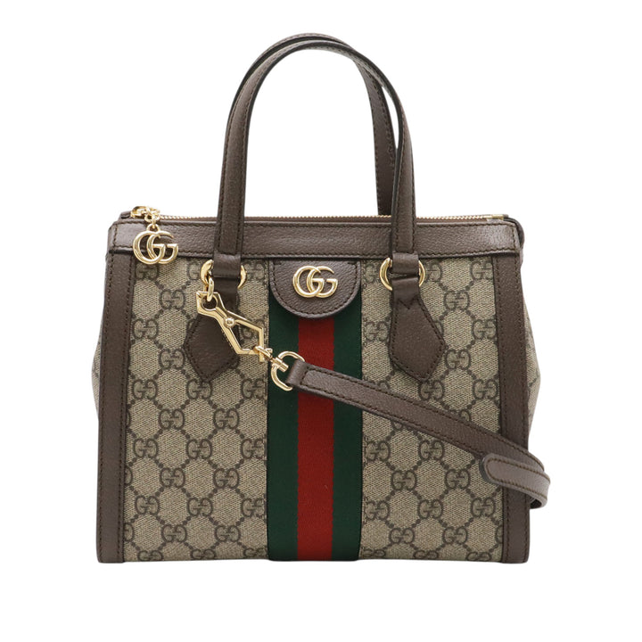 Gucci Small GG Supreme Ophidia Sac