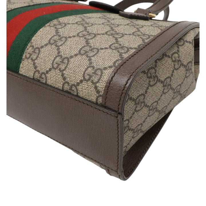Gucci Small GG Supreme Ophidia Sac