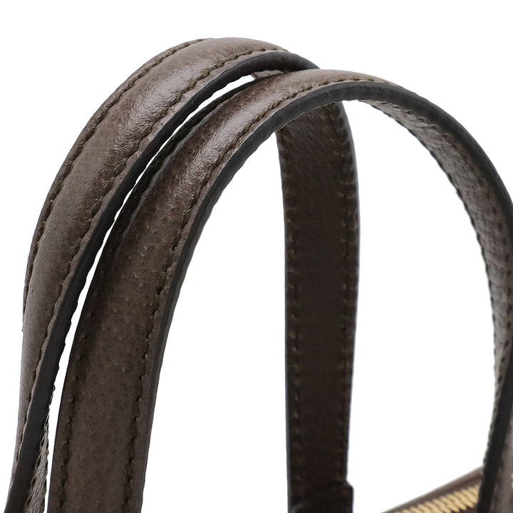 Gucci Small GG Supreme Ophidia Sac