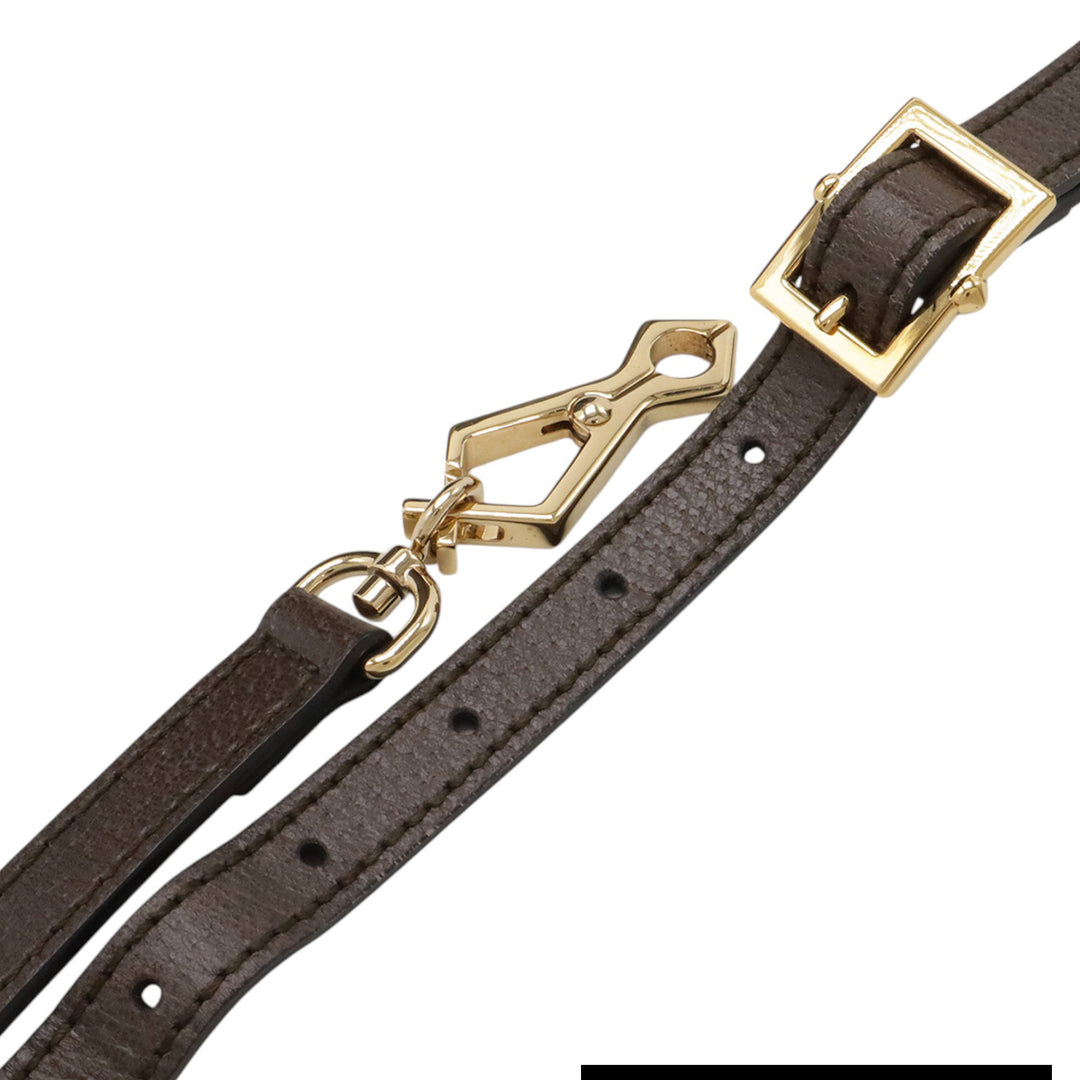 Gucci Small GG Supreme Ophidia Sac