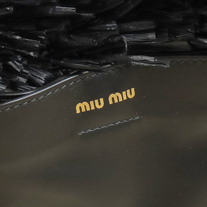 Miu Miu Raffia Basket Cabas