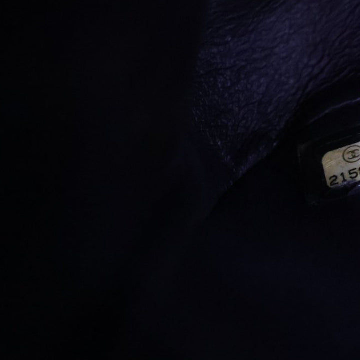 Chanel Matelassé Cuir d’agneau Elementary Chic à rabat – GABY PARIS Authentique