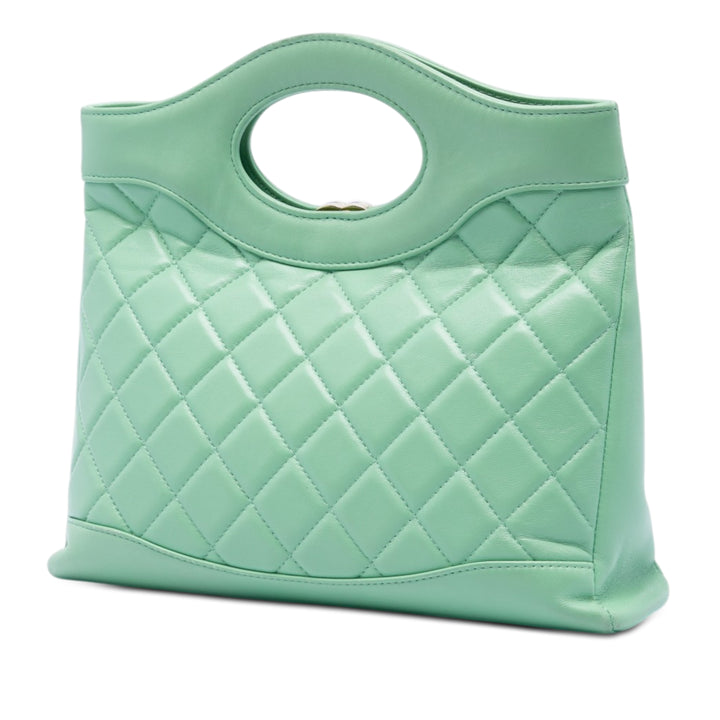 Chanel Small Matelassé brillant Cuir d’agneau 31 Shopping Sac