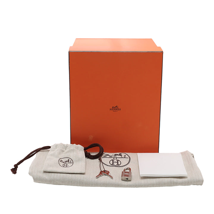 Hermès Clemence Picotin Lock 18