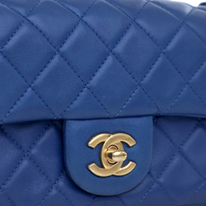 Chanel Mini Rectangular Classic Cuir d’agneau Perle Crush Simple rabat