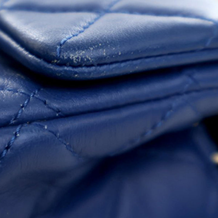 Chanel Mini Rectangular Classic Cuir d’agneau Perle Crush Simple rabat