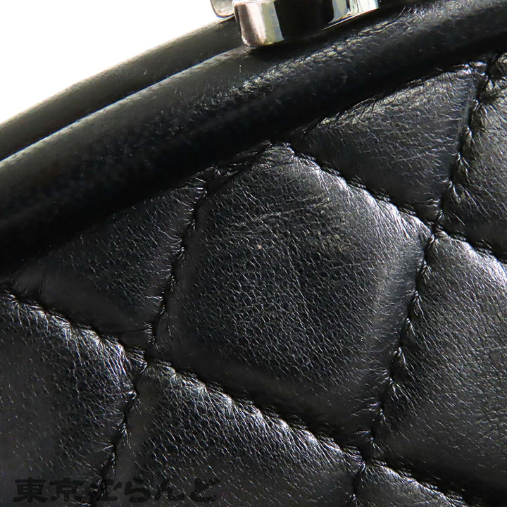 Chanel Matelassé Cuir d'agneau Timeless Kisslock Pochette