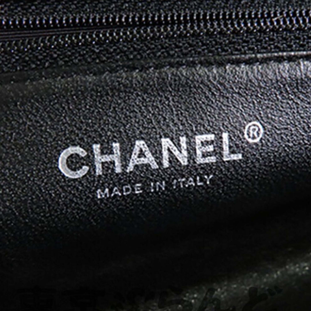 Chanel Matelassé Cuir d'agneau Timeless Kisslock Pochette