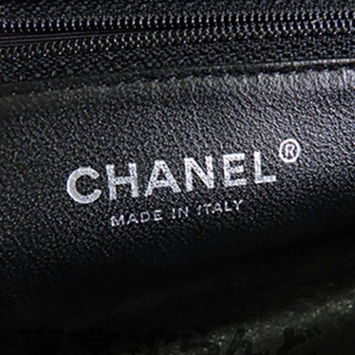 Chanel Matelassé Cuir d'agneau Timeless Kisslock Pochette