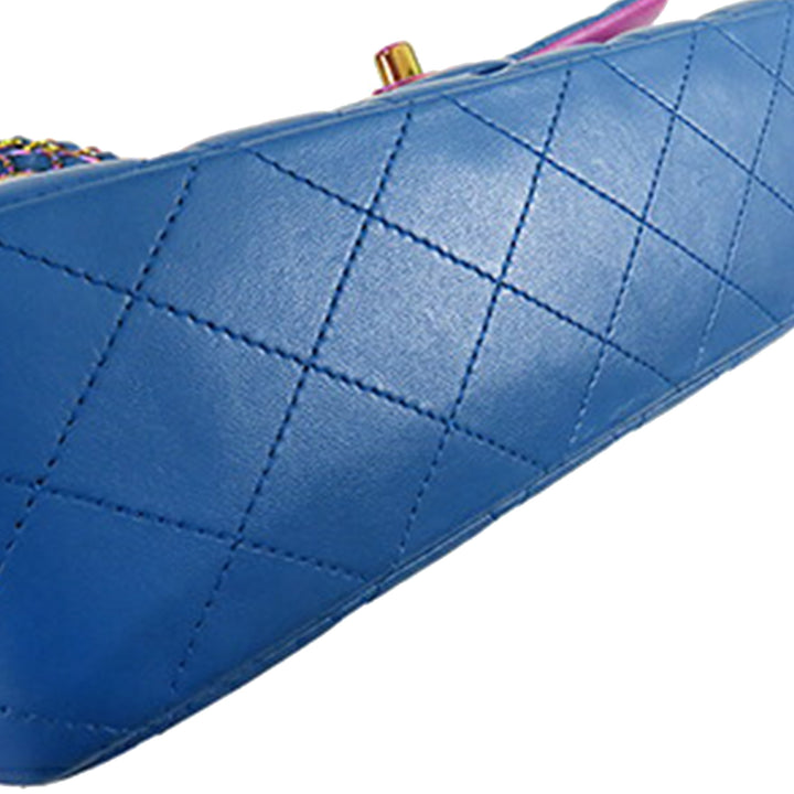 Chanel Medium Classic Cuir d’agneau Rainbow Hardware Double rabat