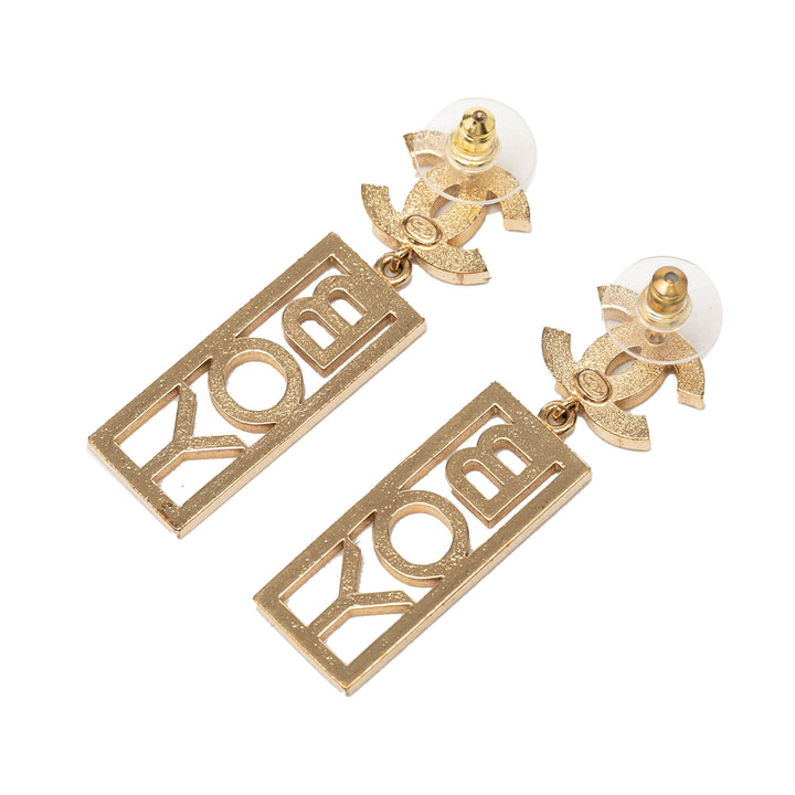 Chanel CC Brass Strass Boy Swing fermoir poussette Boucles d'oreilles Métal