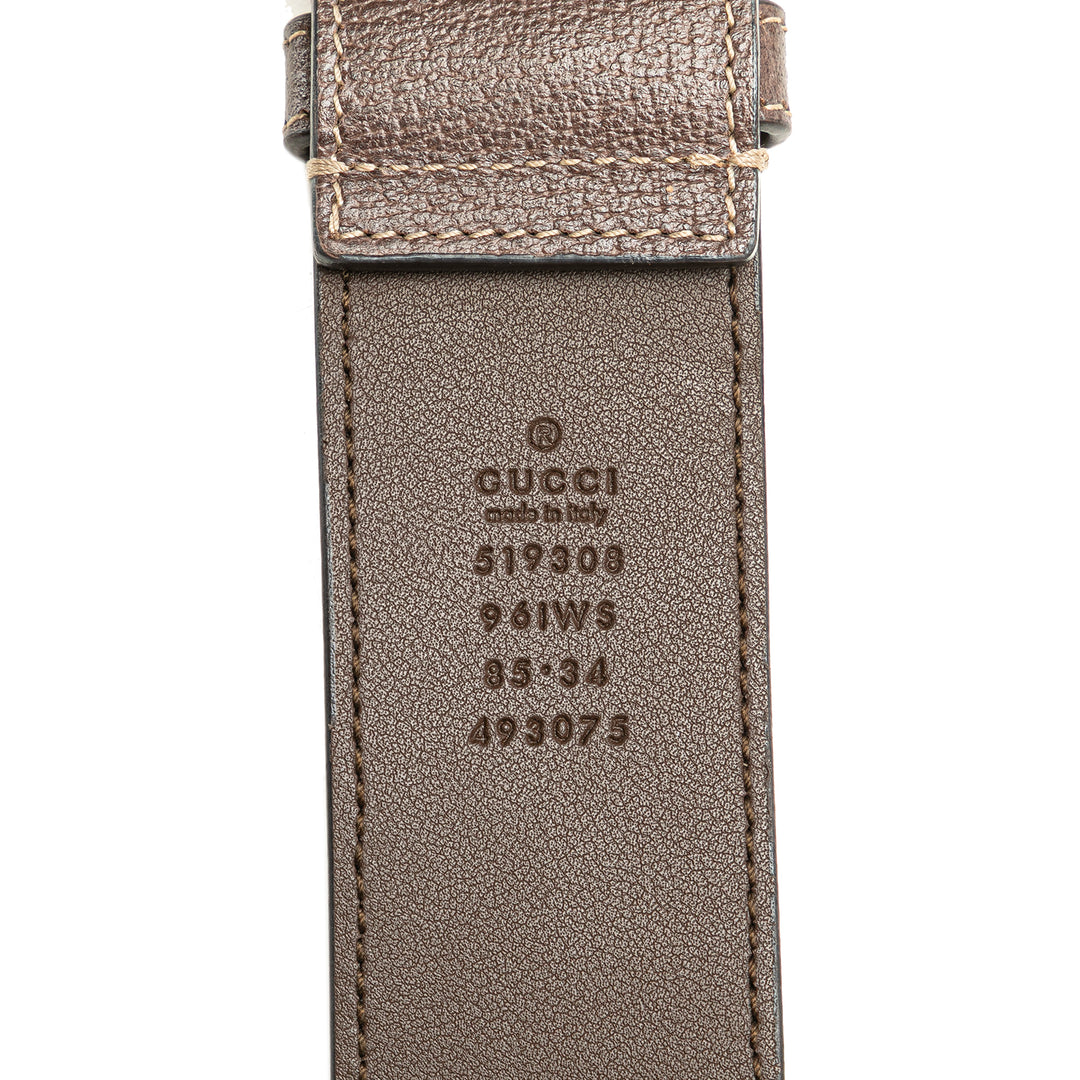 GG Supreme Web Ophidia Belt Bag Brown - Gaby Paris