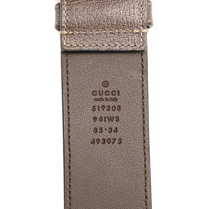 GG Supreme Web Ophidia Belt Bag Brown - Gaby Paris