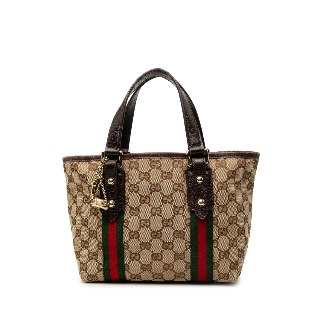 Gucci GG Jolicoeur Sac Beige – vue principale – GABY PARIS