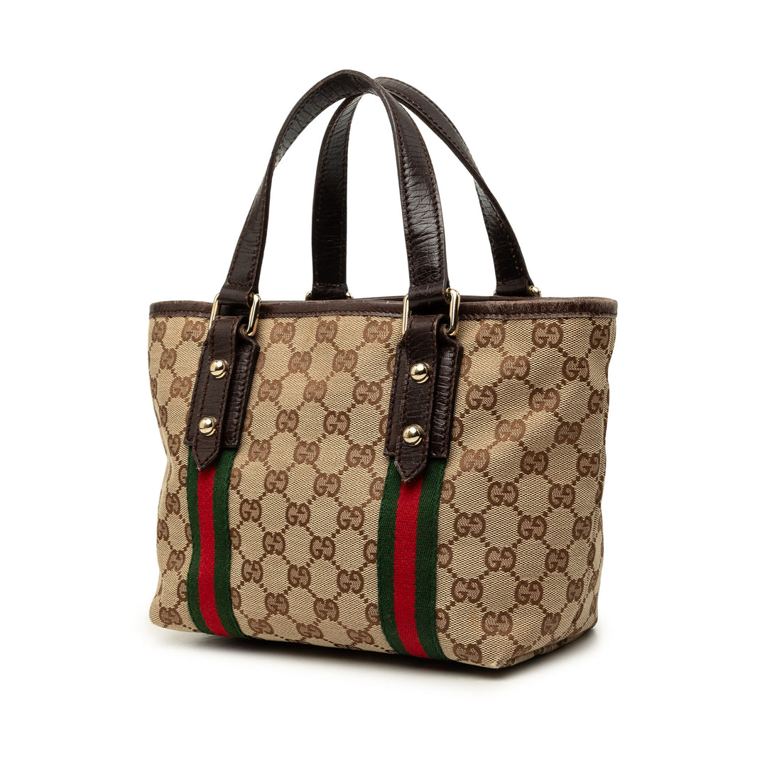 Gucci GG Jolicoeur Sac Beige – vue 2 – GABY PARIS