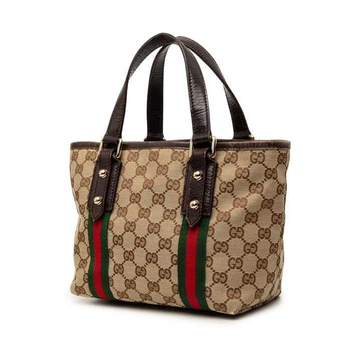Gucci GG Jolicoeur Sac Beige – vue 2 – GABY PARIS