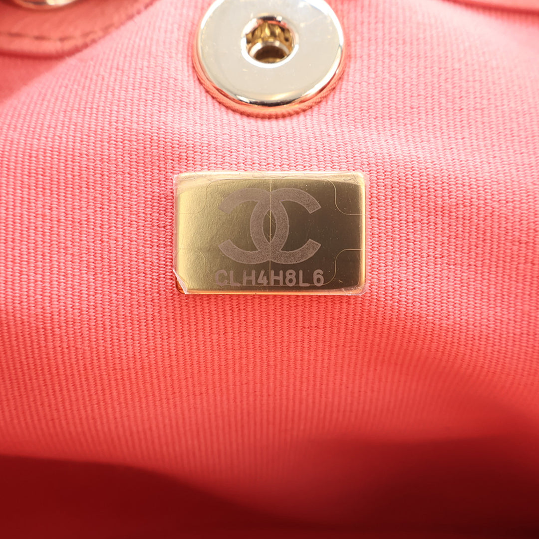 Duma Sac à dos Petit Cuir d'agneau Rose