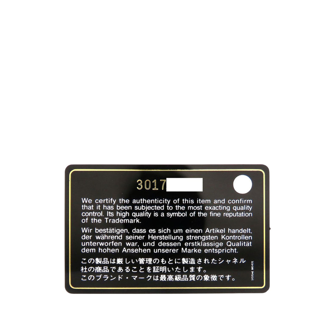 CC Matelassé Wallet on Chain Cuir caviar Noir