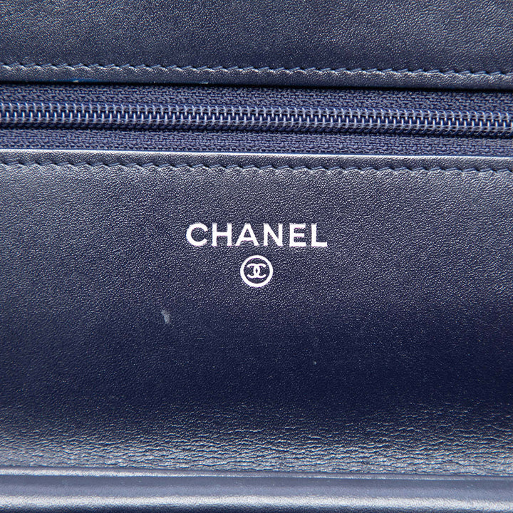 Chanel Matelassé brillant vieilli Cuir de veau Reissue 2.55 Wallet on Chain