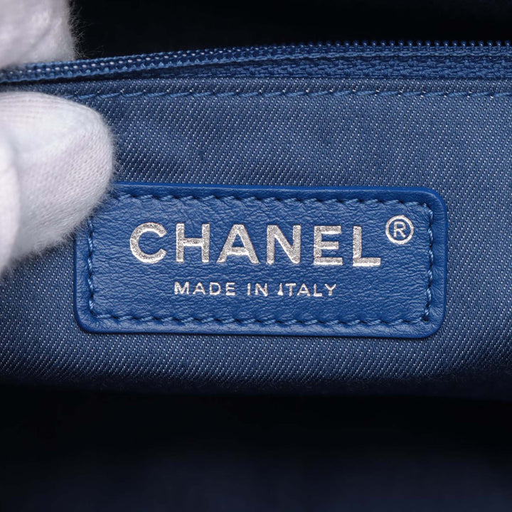 Chanel Jumbo Stripe Jersey Felt and Rope Flap Bleu