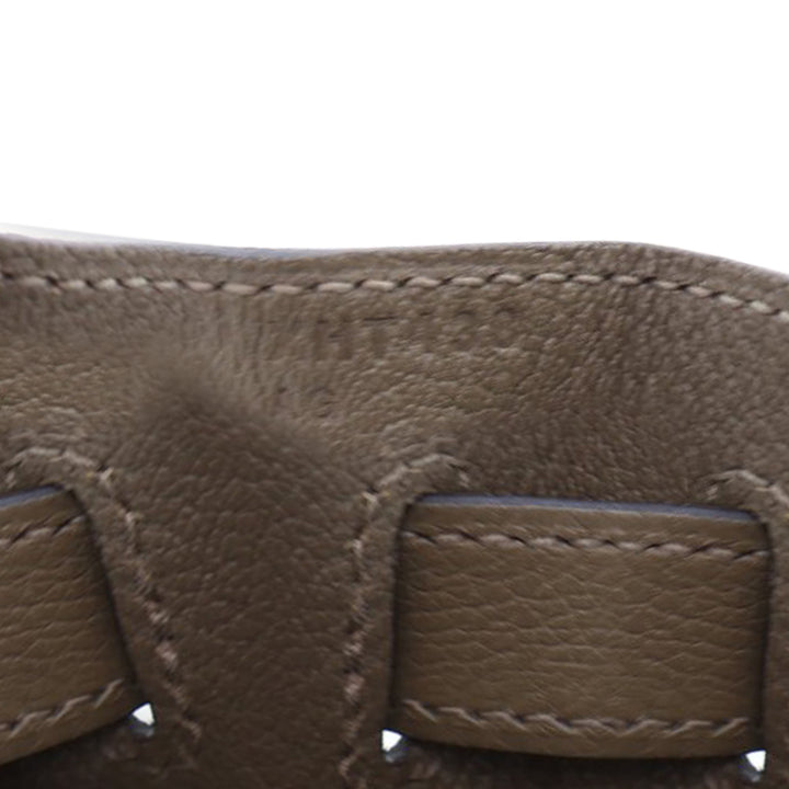 Hermès Evercolor Kelly II Retourne 28 Marron – GABY PARIS Authentique