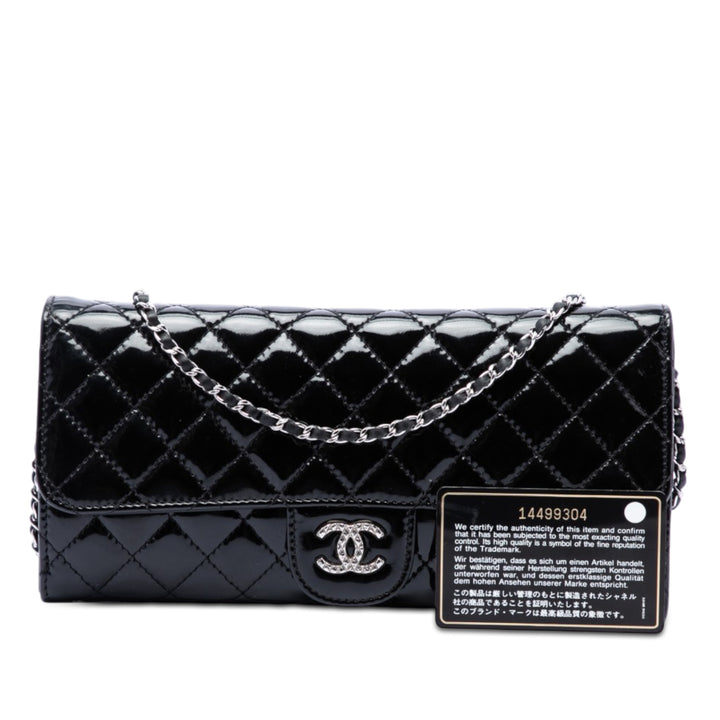 Chanel Matelassé Brilliant East West à rabat Pochette avec chaîne Cuir