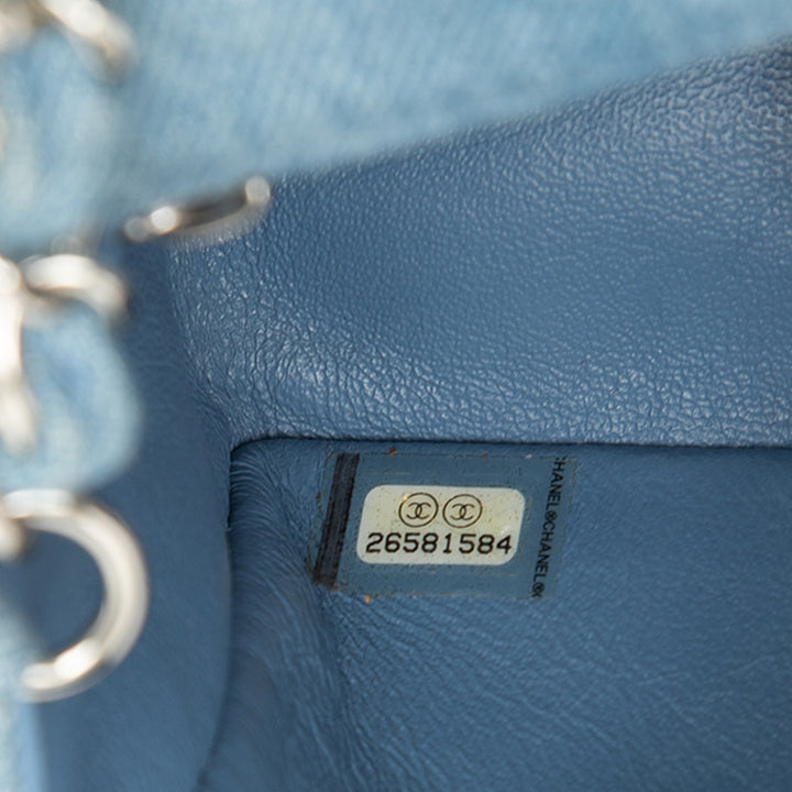 Chanel Mini Rectangular Classic Jean Braided Simple rabat