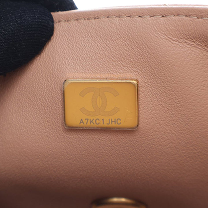 Chanel Mini Rectangular Classic Cuir d’agneau anse supérieure à rabat